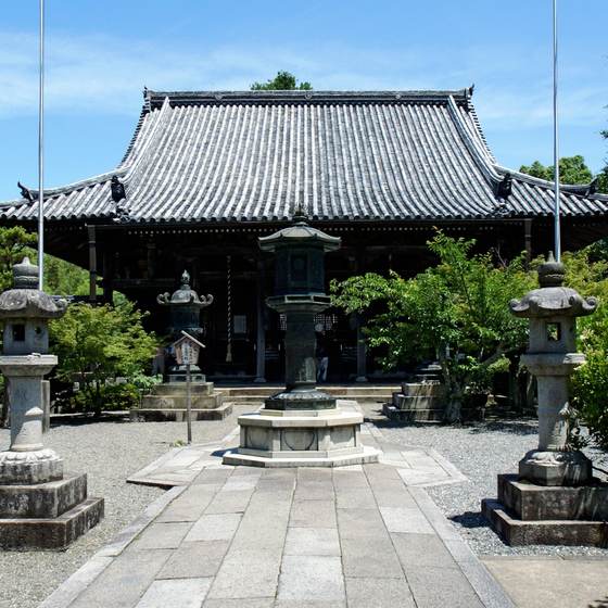 穴太寺