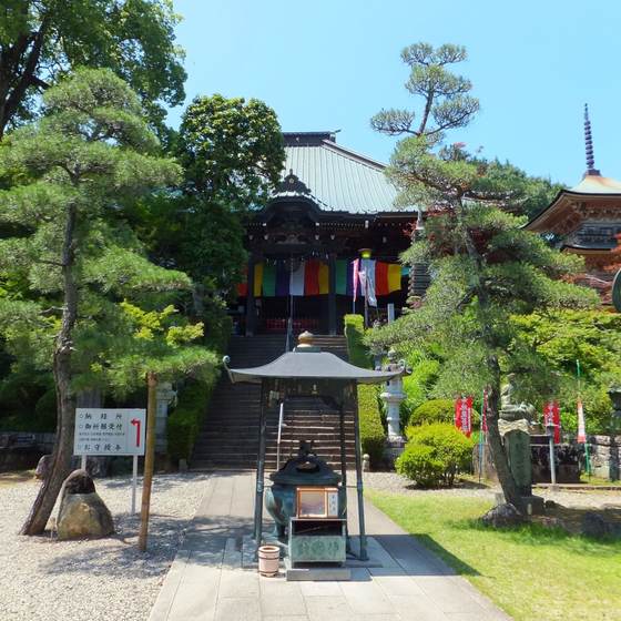 安楽寺