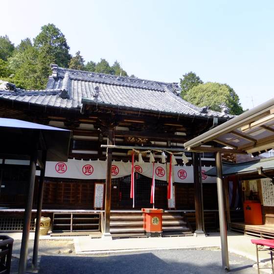 安養寺