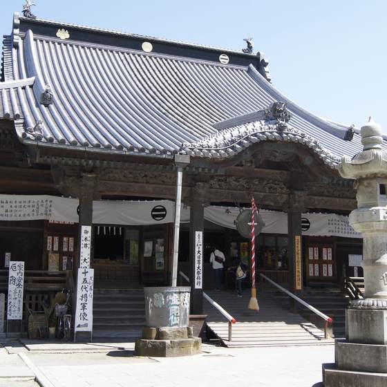 鑁阿寺