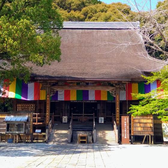 竹林寺