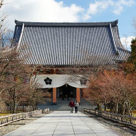 智積院