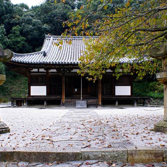 長保寺