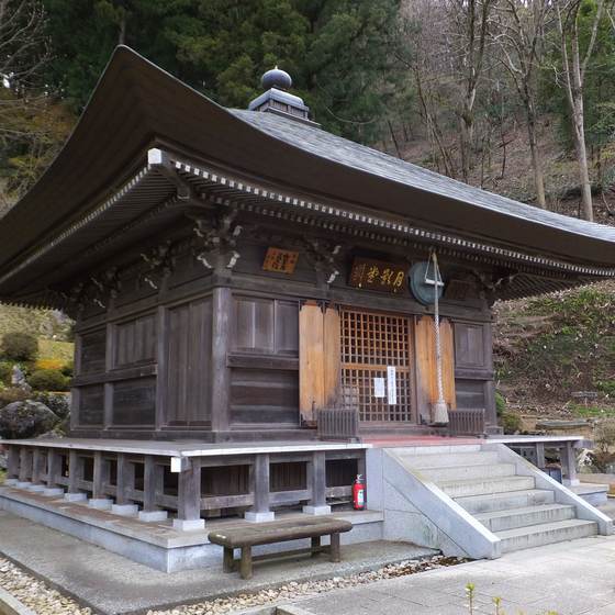大渕寺