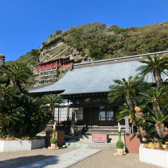 大福寺