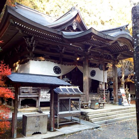 大寶寺