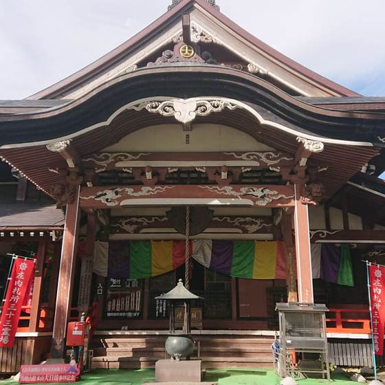 大日坊