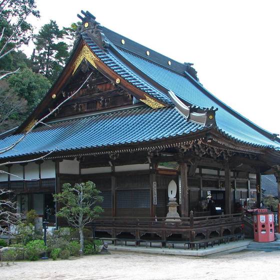 大聖院