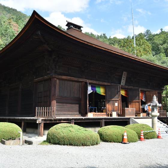 大善寺