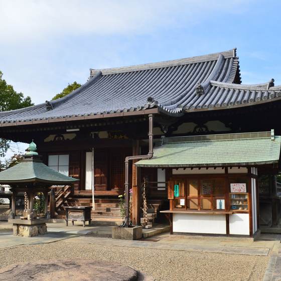 道明寺