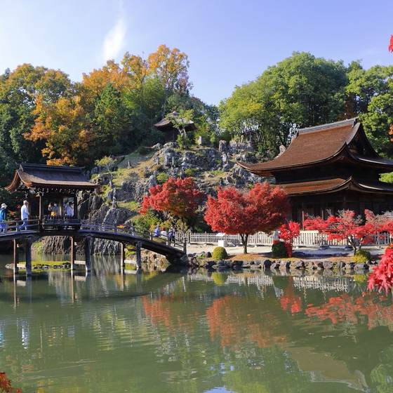 永保寺