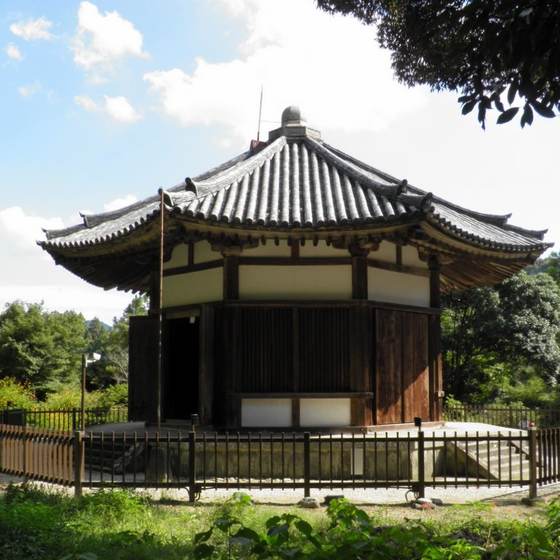 栄山寺