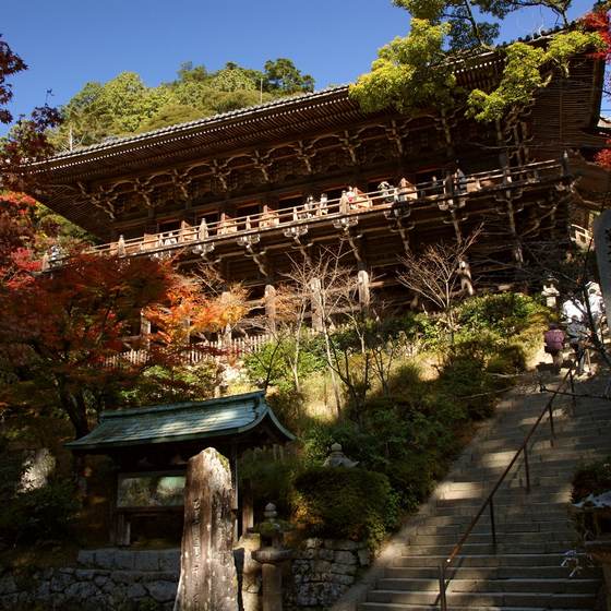 圓教寺