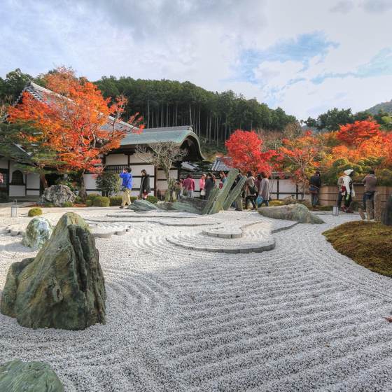 円光寺