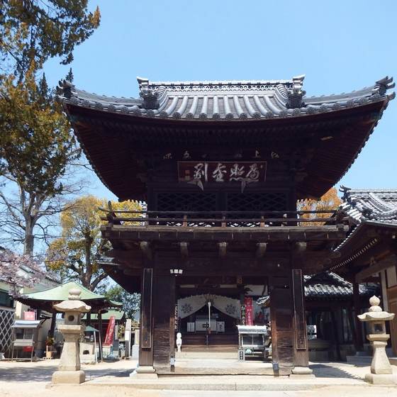 圓明寺