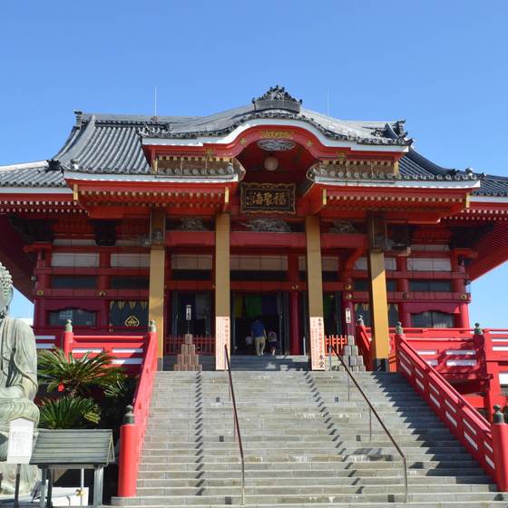 円福寺