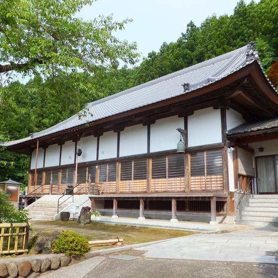 円融寺