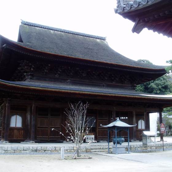 不動院
