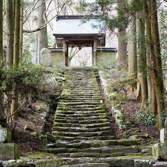 両子寺
