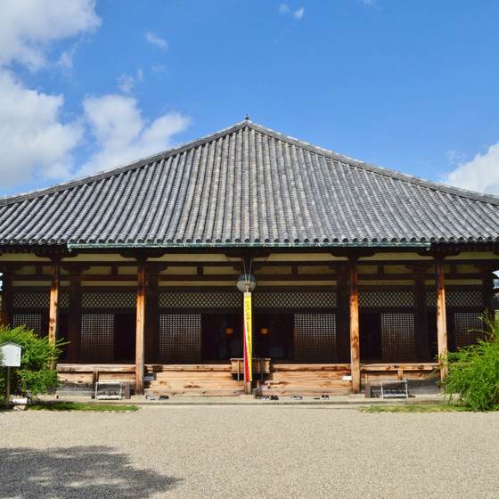 元興寺