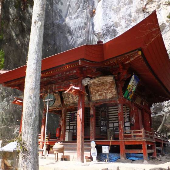 橋立堂