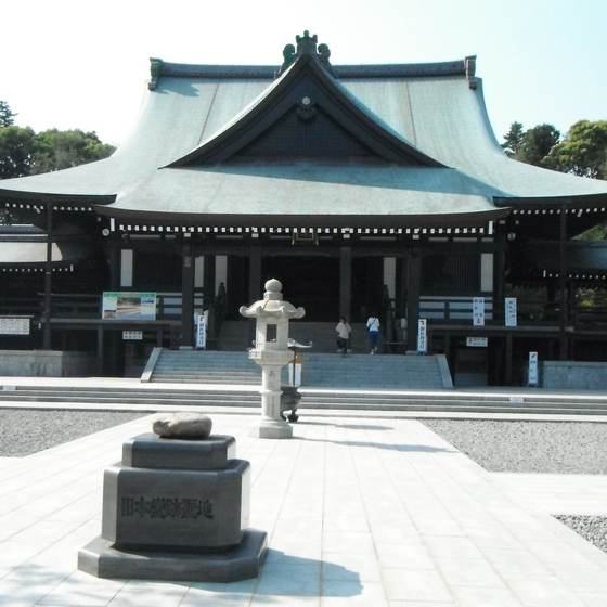 法多山尊永寺