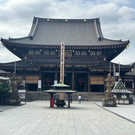 平間寺