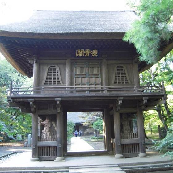 平林寺