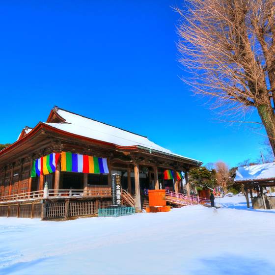 法華経寺
