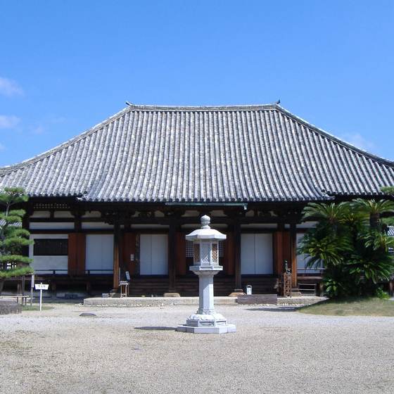 法華寺