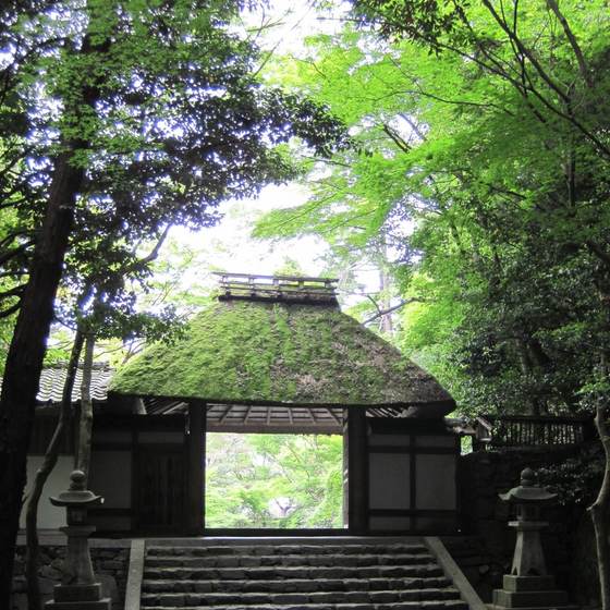 法然院