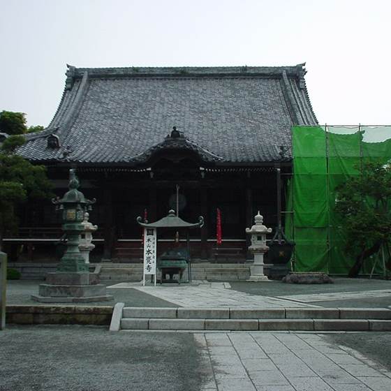 本覚寺