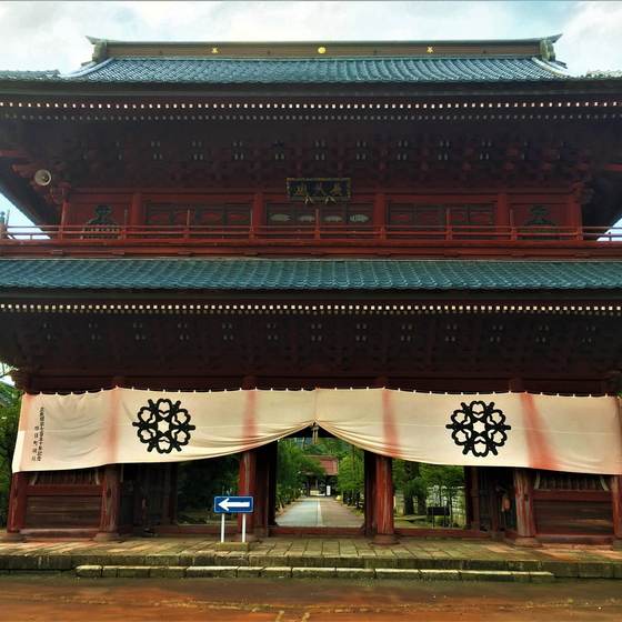 本成寺