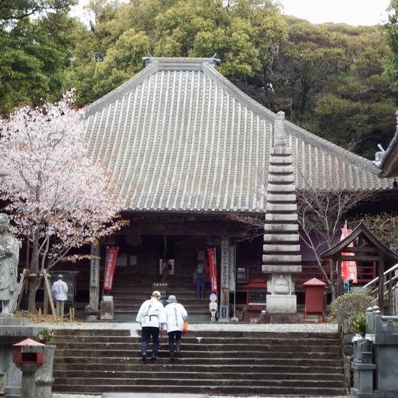 最御崎寺