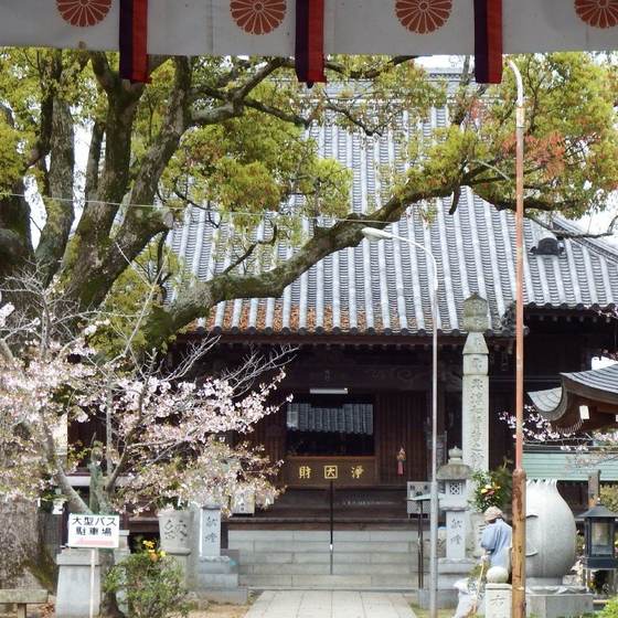 一宮寺