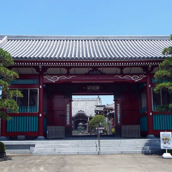 井戸寺