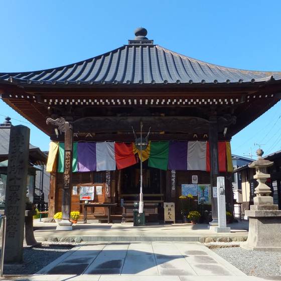 今宮坊