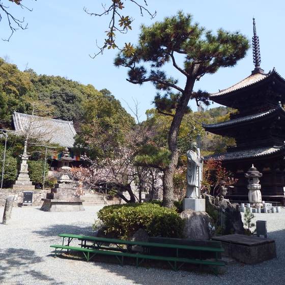 石手寺