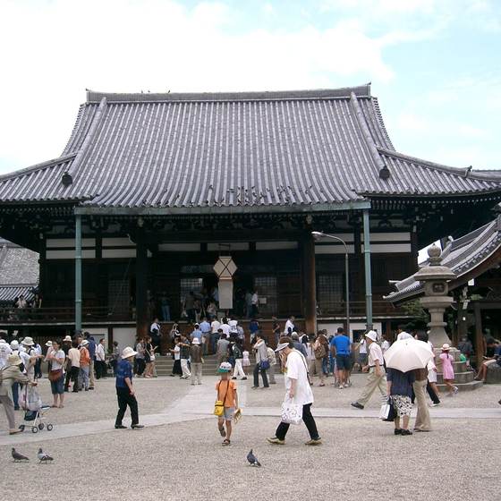 一心寺