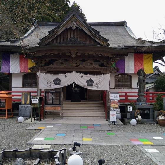 岩本寺