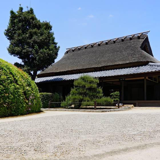 慈光院