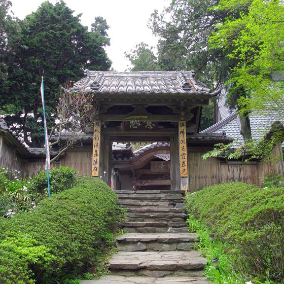 慈光寺