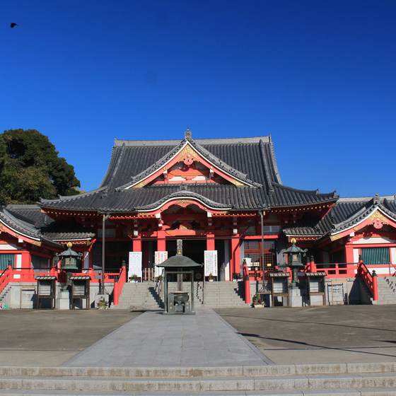 甚目寺