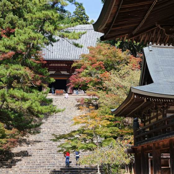 神護寺
