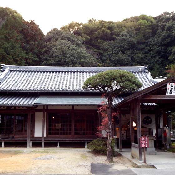 神恵院