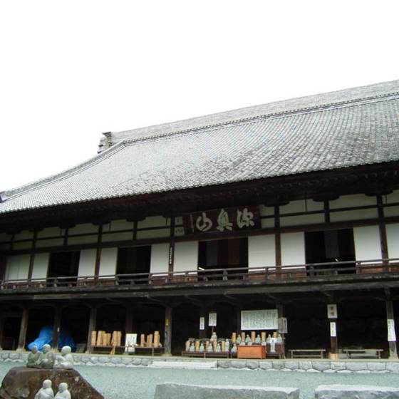 方広寺
