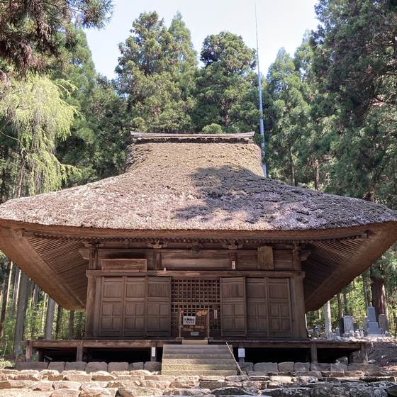 浄光寺