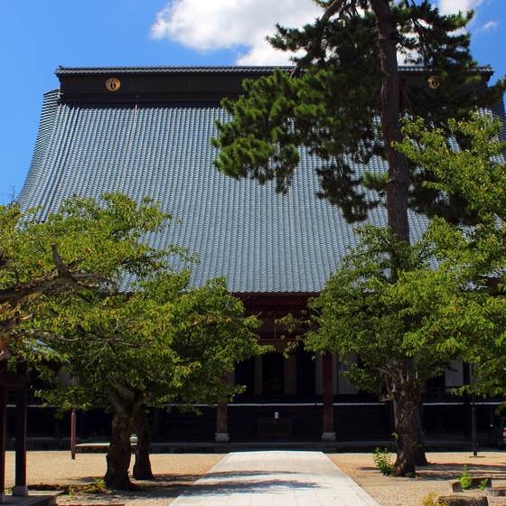 誠照寺