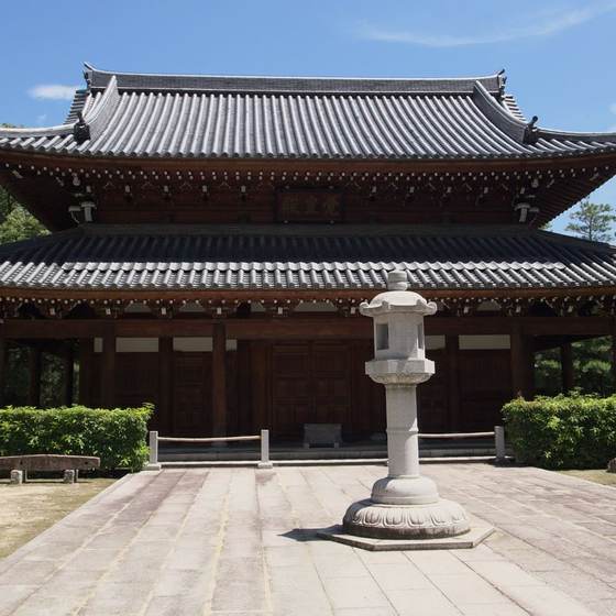 承天寺