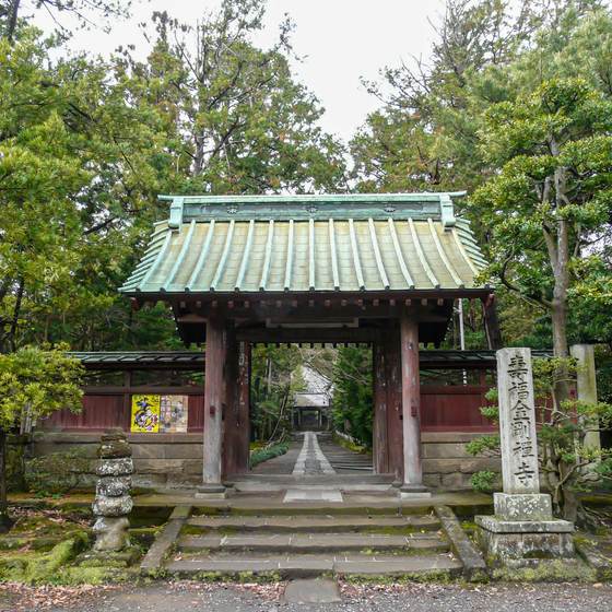 寿福寺